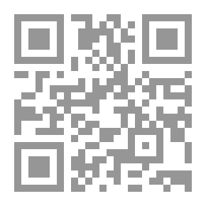 Qr Code نظرية المعرفة القديمة والحديثة والمعاصرة
