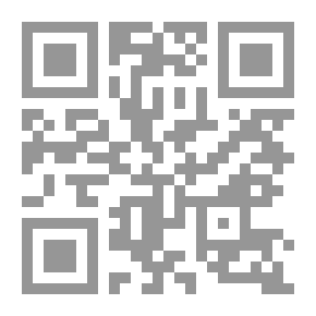 Qr Code NewsRounds ، 1985