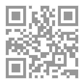 Qr Code توفير المياة