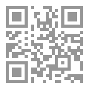 Qr Code من هدى السنة النبوية
