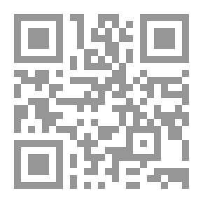 Qr Code كارل بوبر: مائة عام من التنوير