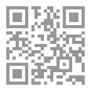 Qr Code سجلات ألباني الطبية