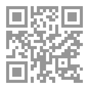 Qr Code وطن بطعم البرتقال