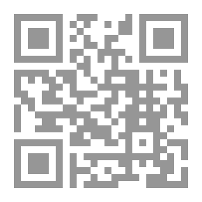 Qr Code احتفالات مصرية `ليلة مثيرة جداً`