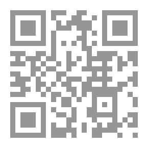 Qr Code تنبأ أيها الأعمى لـ أدونيس