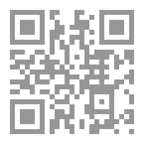 Qr Code The Emergence Of The Awaited Mahdi - His Justice And His State