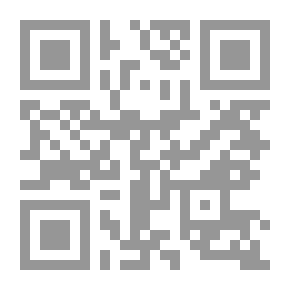Qr Code الروائي الصغير