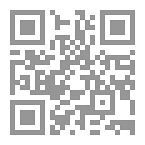 Qr Code Al-Risala Magazine, Year Thirteen, Issue 620