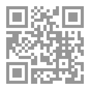 Qr Code Orchids - A Detective Novel