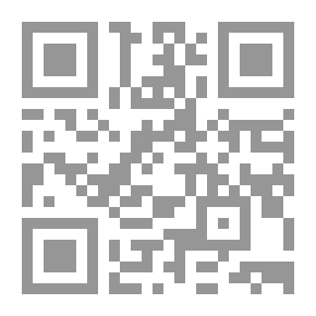 Qr Code الأصول المنيفة للإمام أبي حنيفة