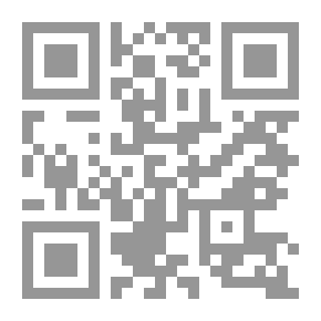 Qr Code History And Folklore Of Homs