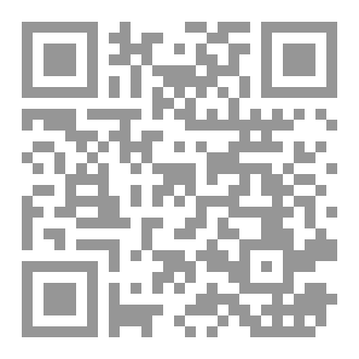 Qr Code ملصقات طبية