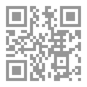 Qr Code حسن السمت في الصمت