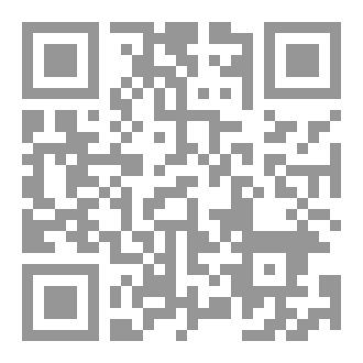 Qr Code مرايا الداخل
