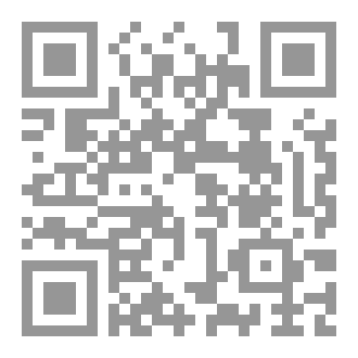 Qr Code Al Qur'an DAN TERJEMAHNYA