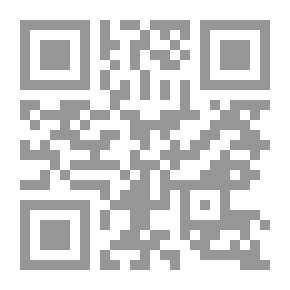 Qr Code مجلة مركز صالح كامل للاقتصاد الإسلامي جامعة الأزهر: ع18
