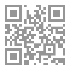 Qr Code دليلك الطبي للعلاج المنزلي بالأعشاب