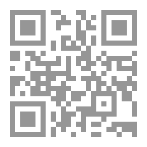 Qr Code دراسات لغوية في تراثنا القديم