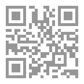 Qr Code تقويم المناهج بين الاستراتيجيات والنماذج