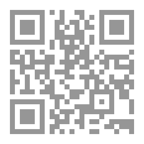 Qr Code مذكرات