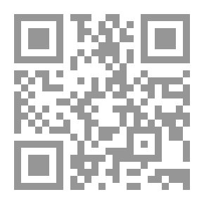 Qr Code Penal Code Special Section
