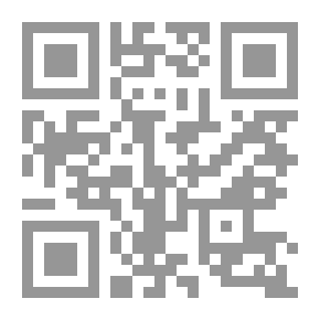 Qr Code مقدمة في علم النفس