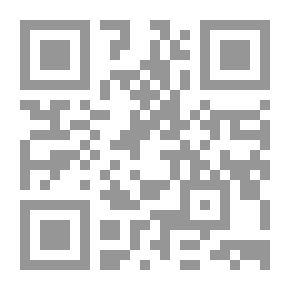 Qr Code The World English Bible (WEB): 2 Samuel