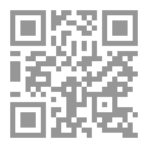 Qr Code دراسات فى قانون التحكيم المصري والمقارن