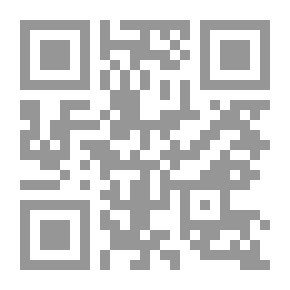 Qr Code Contemporary Islamic Issues - Sixteenth Year - Issue 49 - 50