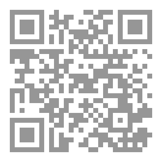 Qr Code نافذه على الحياة