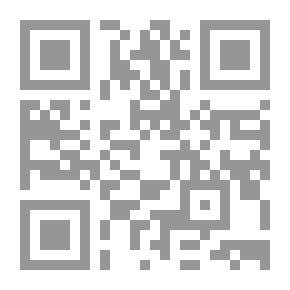 Qr Code الحكمة في شعر المتنبي