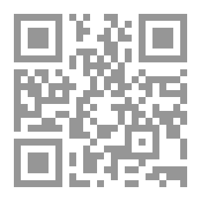 Qr Code الإستبداد من الخلافة للرئاسة... أيام للحضارة وسنوات للسقوط