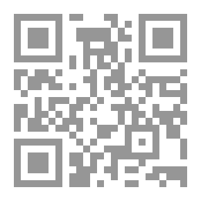 Qr Code الممتع الكبير في التصريف لابن عصفور