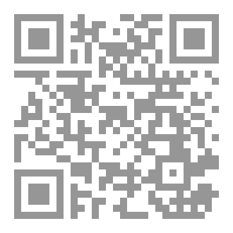 Qr Code OCCUPATIONAL MEDICINE FOR POS-GRADUATES (VOL1)