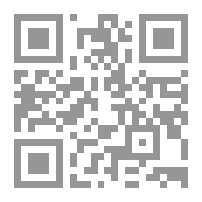 Qr Code مساهمة في نقد النقد الأدبي