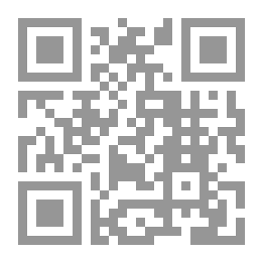 Qr Code المنازعات الدولية ؛ مقدمة للنظرية والتاريخ
