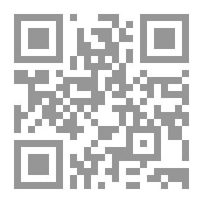 Qr Code Performance Appraisal `A New Entrance To A New World`