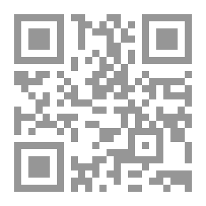 Qr Code الأمير مجيد أرسلان