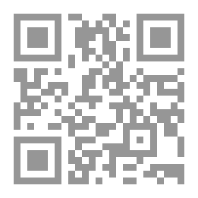 Qr Code Flutes And Drums