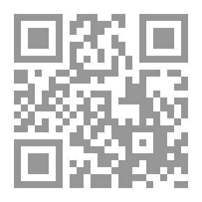 Qr Code ساعة بعد منتصف الليل