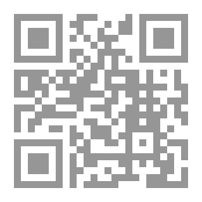 Qr Code منية الأدباء في تاريخ الموصل الحدباء