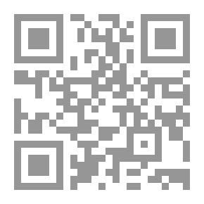 Qr Code Al-Resala Magazine: Issue Ten - First Year