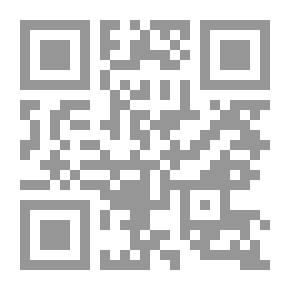 Qr Code وفيق غريزي - الأعمال الشعرية الكاملة (الجزء الثاني)