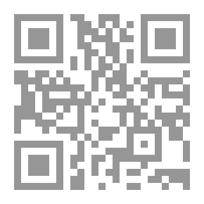 Qr Code Purity Of Hearts And Submission To The Knower Of The Unseen
