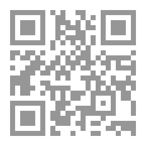 Qr Code The Non-Electronic Bug