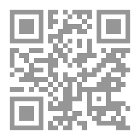Qr Code التحديات المائية وأثرها في المشرق العربي