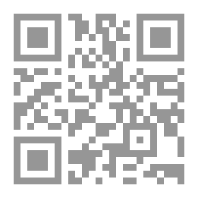 Qr Code 15 Years Of Science And Magic