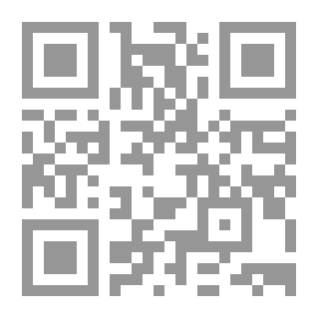 Qr Code ما الديمقراطية؟