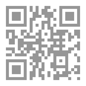 Qr Code Body Tremor