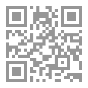 Qr Code السرفة المزمجرة